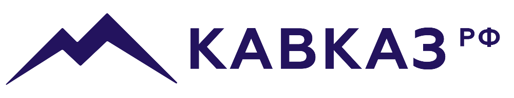 Кавказ.РФ